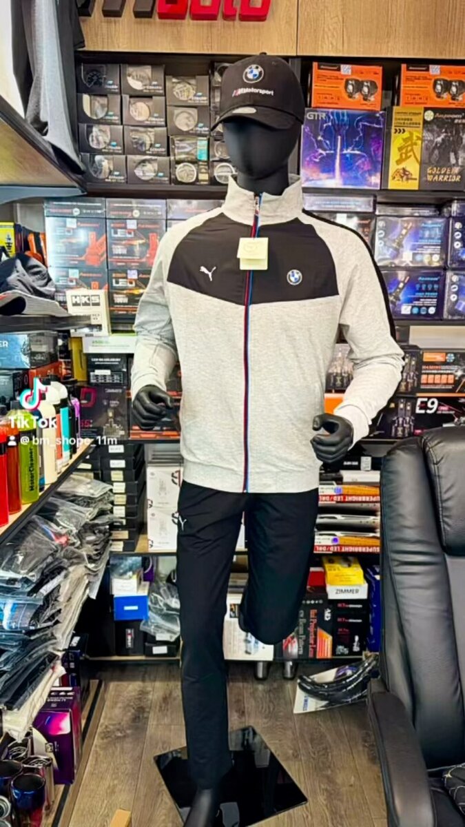 Спортивный костюм BMW 