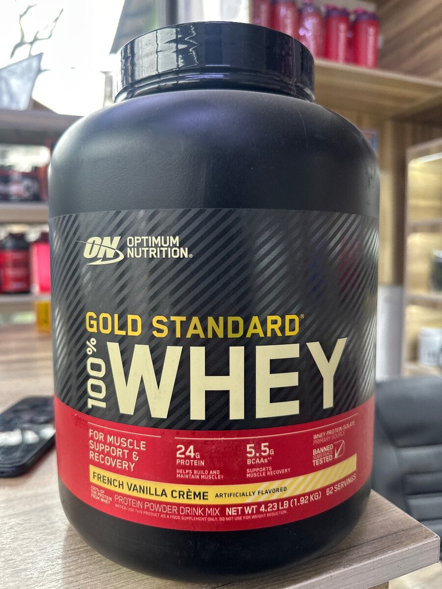 Голд стандарт оптимум нутришн 1.92кг 62пор