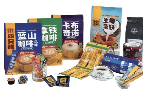 Variété de café instantané