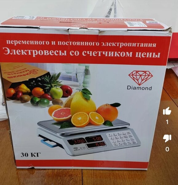 Электронный весы для продуктов