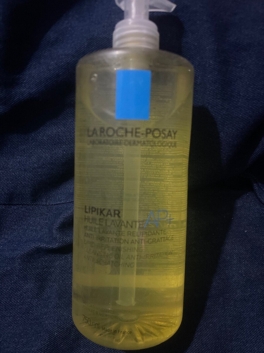 Huile Lavante Apaisante La Roche-Posay