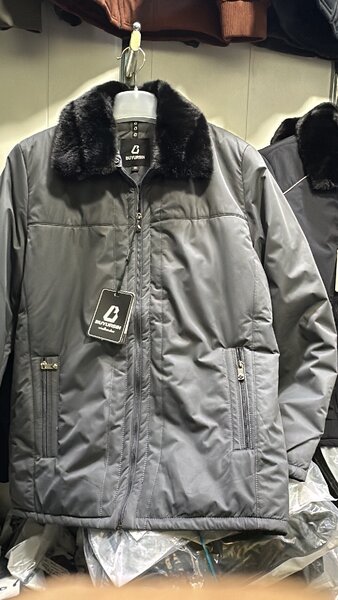 Куртка опт и в розницу