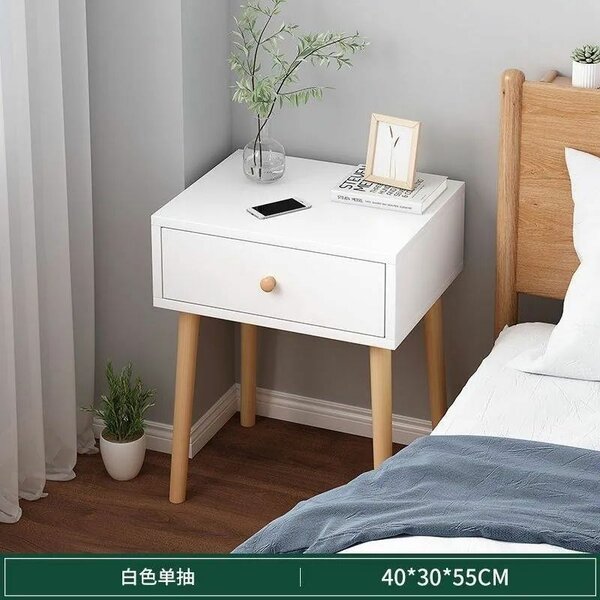Commode du lit