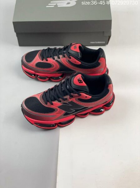 Baskets New Balance 2000