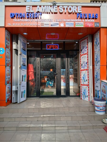 EL AMINE STORE 