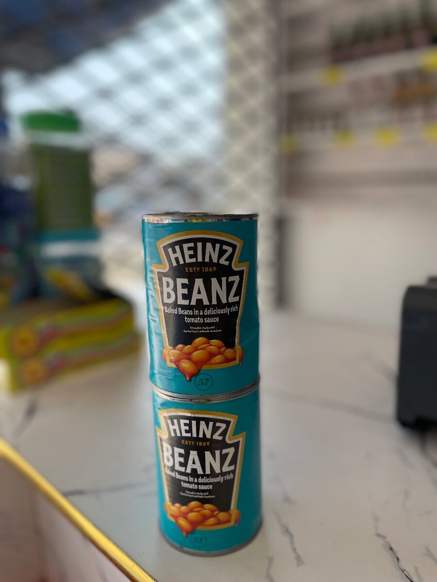 HEINZ BAKED BEANS