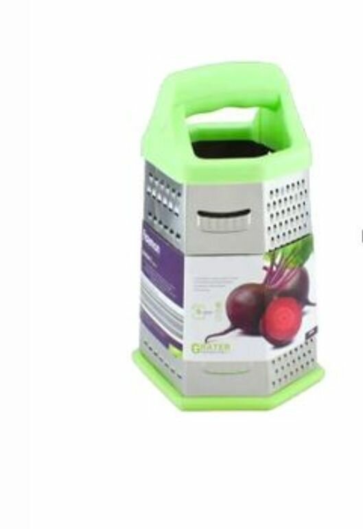 Râpe de cuisine 6 faces