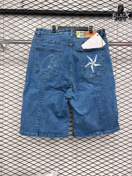Shorts en jean décontractés