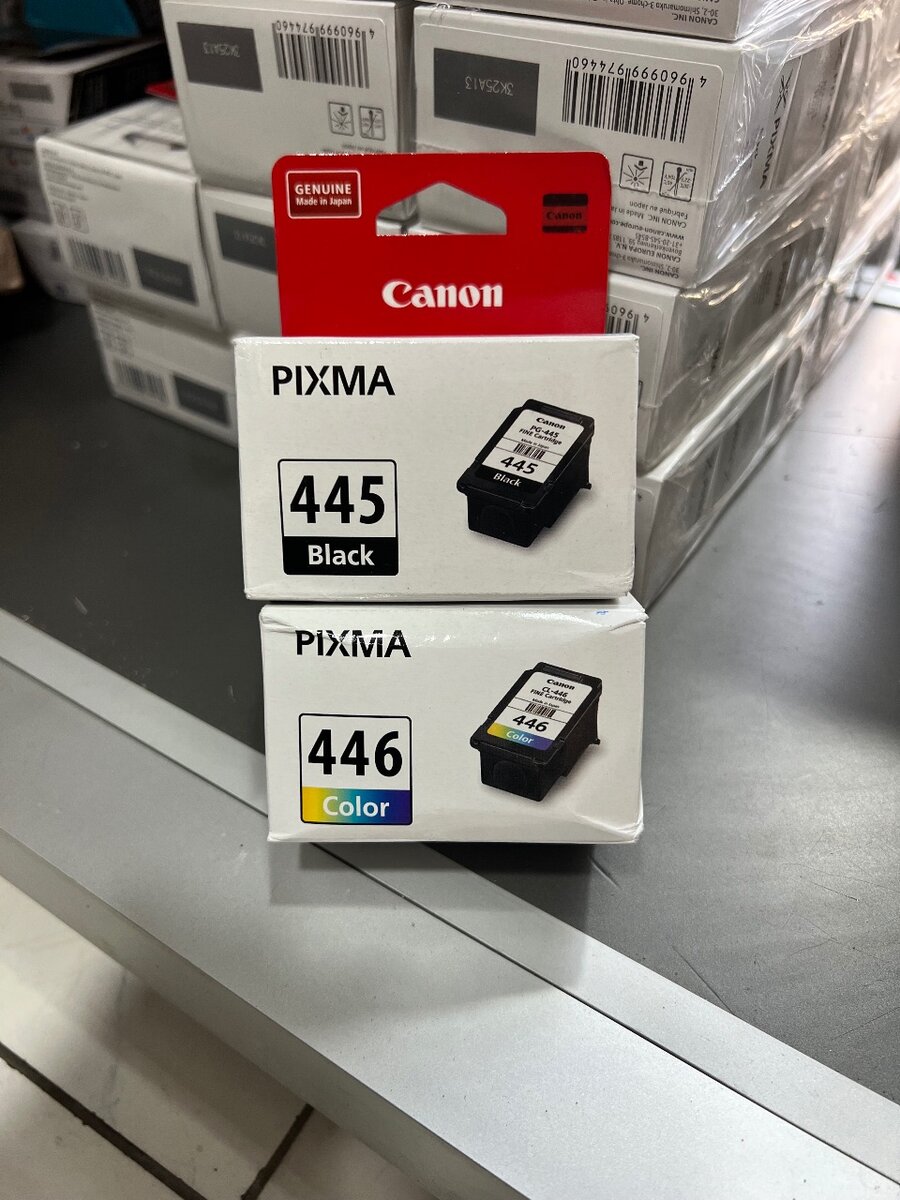 Canon Pixma 445/446 Cartouches