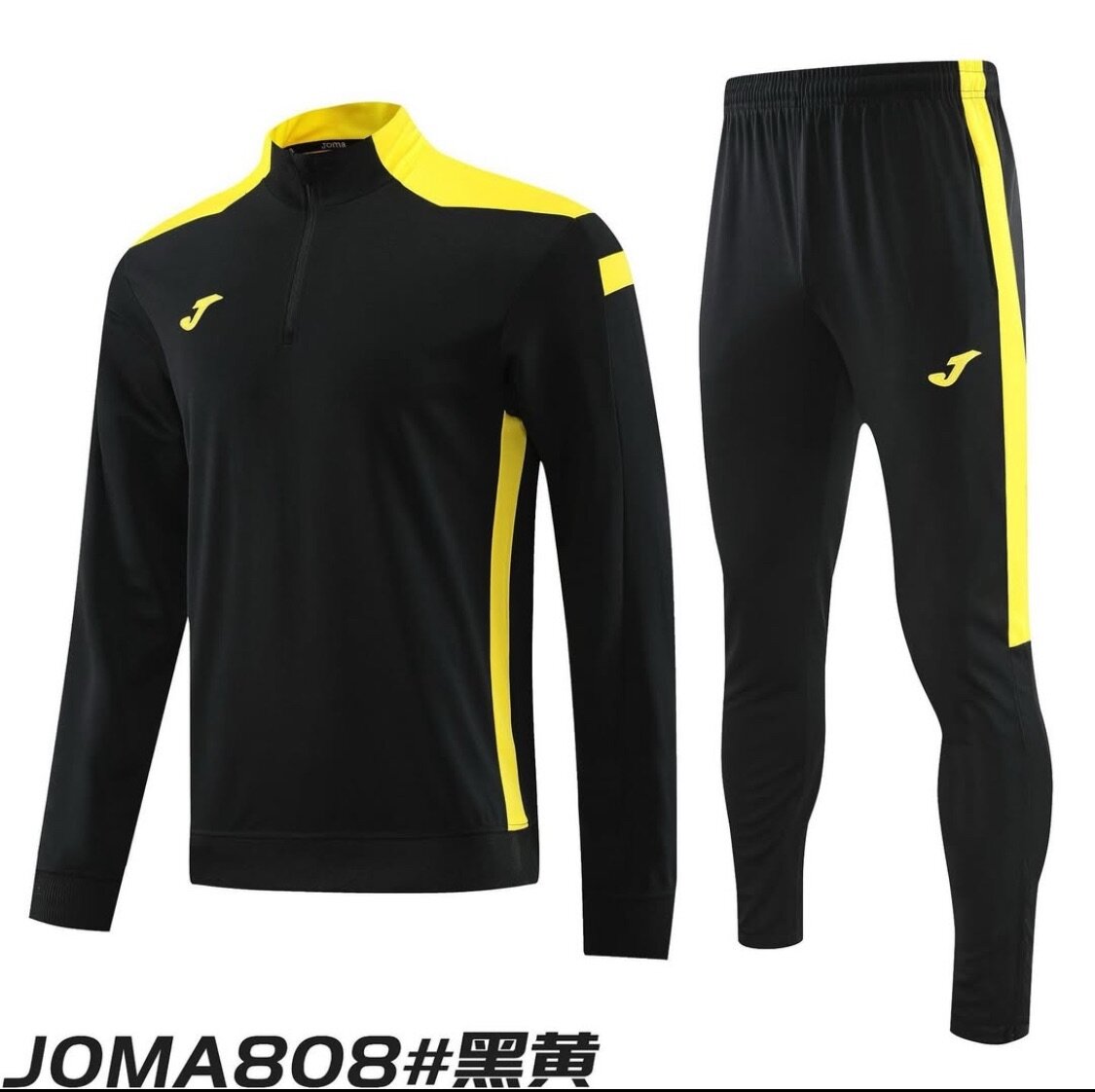 Тренировочный костюм.