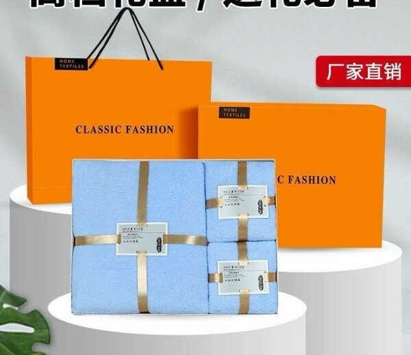 Ensemble de serviettes élégantes