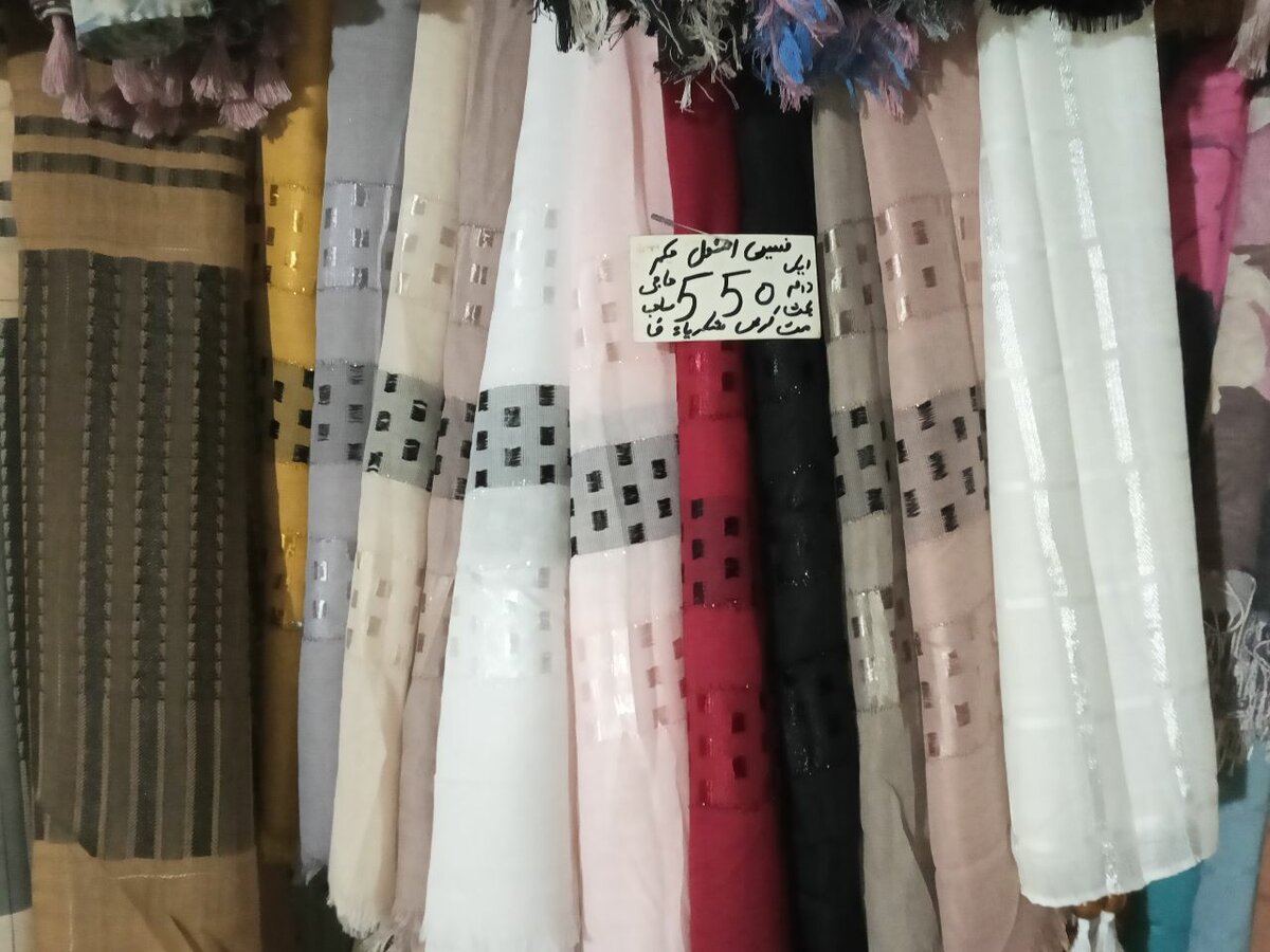 Ladies shawl steller