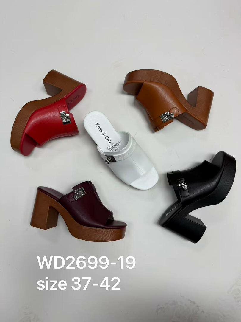 Chaussures orthopédique