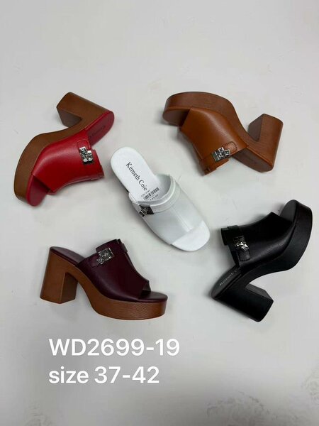 Chaussures orthopédique