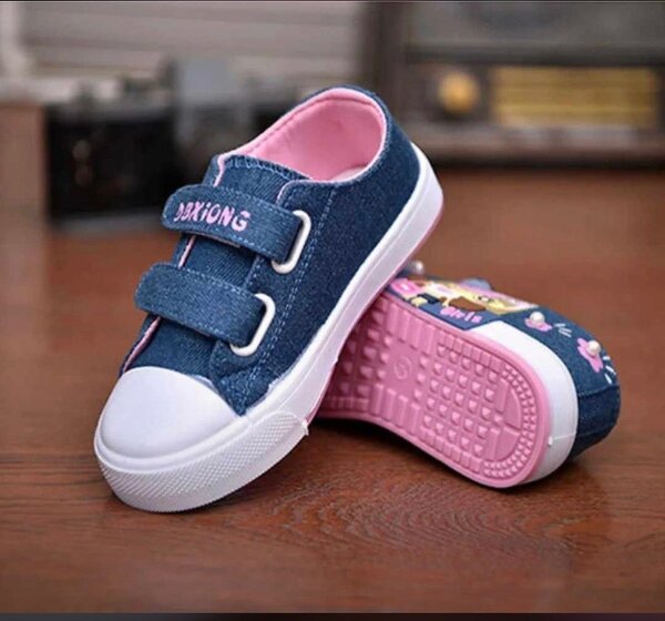 Paire de baskets pour enfants