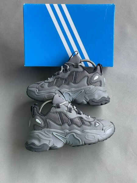 Baskets tendance grises