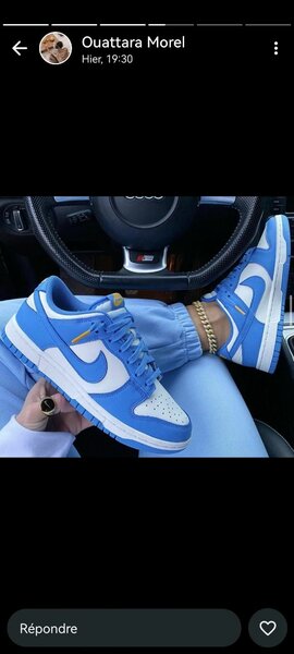 Nike SB