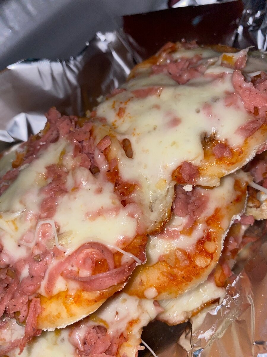 Mini pizzas gourmandes au fromage