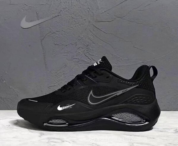 Nike Air Max Sneakers Noir