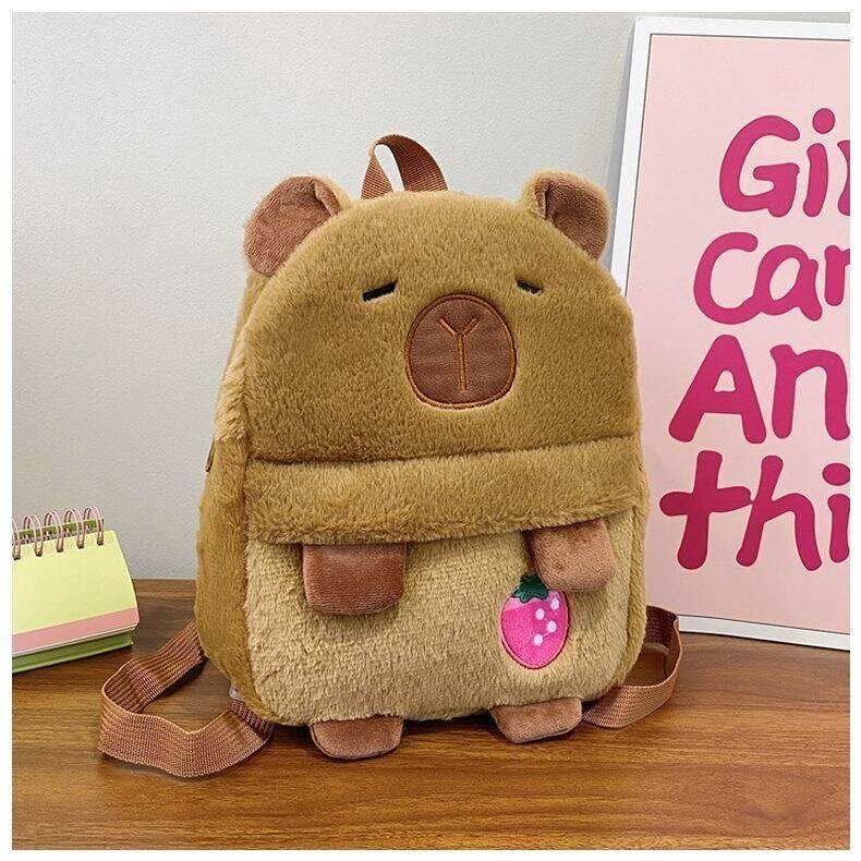 Sac à dos peluche ours mignon