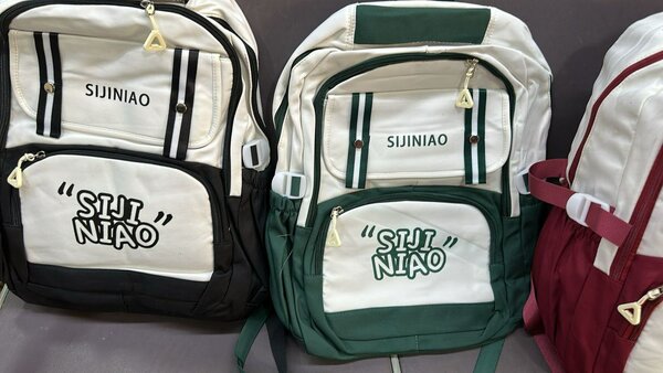 Sac à dos coloré unisexe