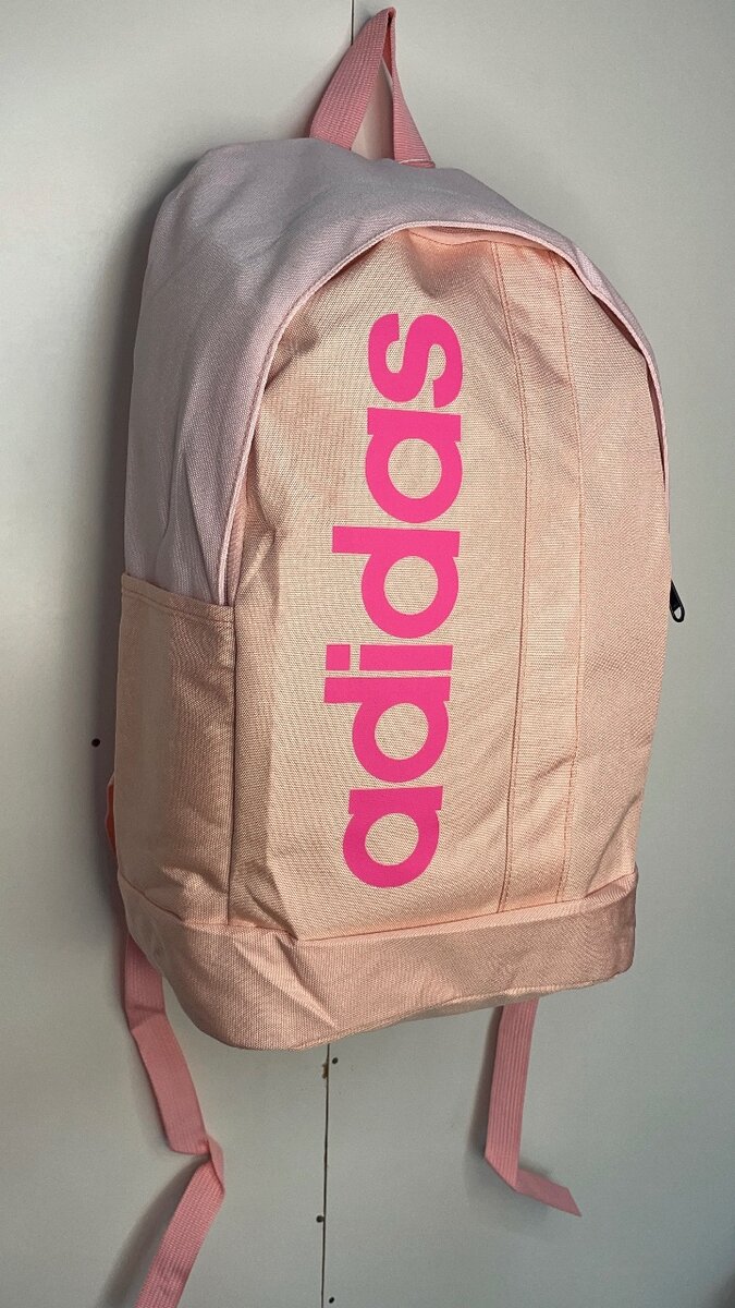 ADIDAS BACKPACK