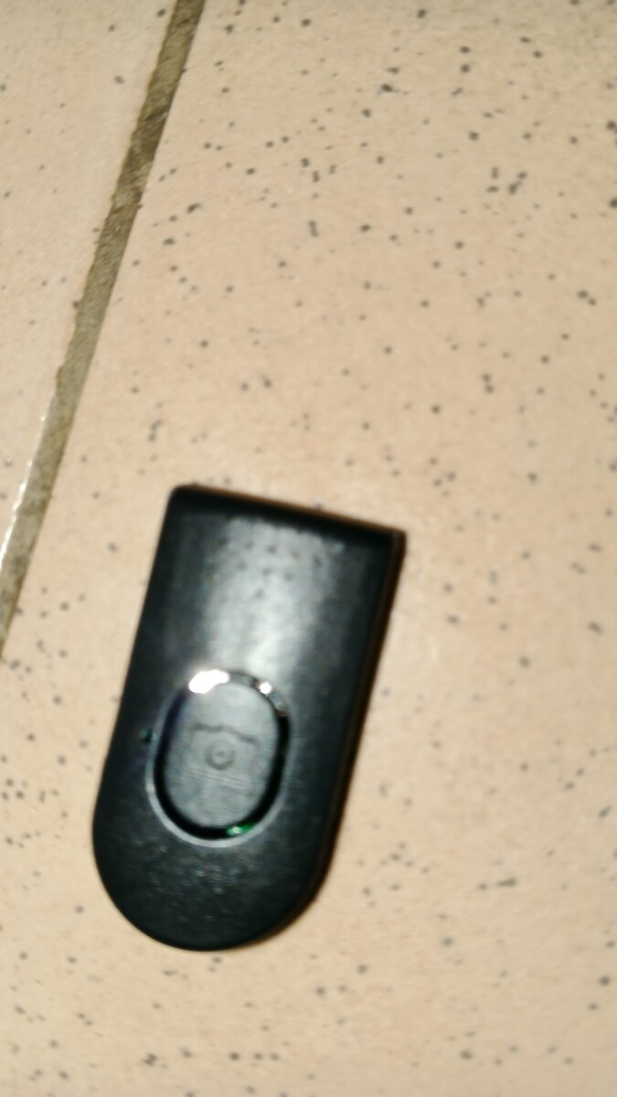 Télécommande Bluetooth Pratique