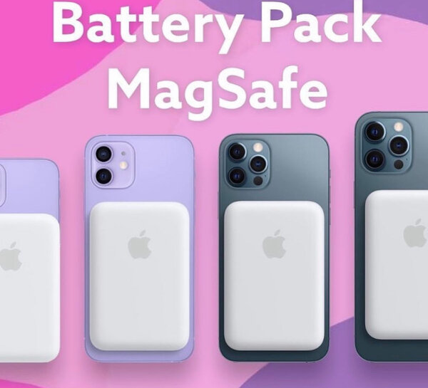 Battery Pack MagSafe iPhone