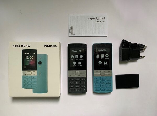ORIGINAL NOKIA 150 4G KEYPAD