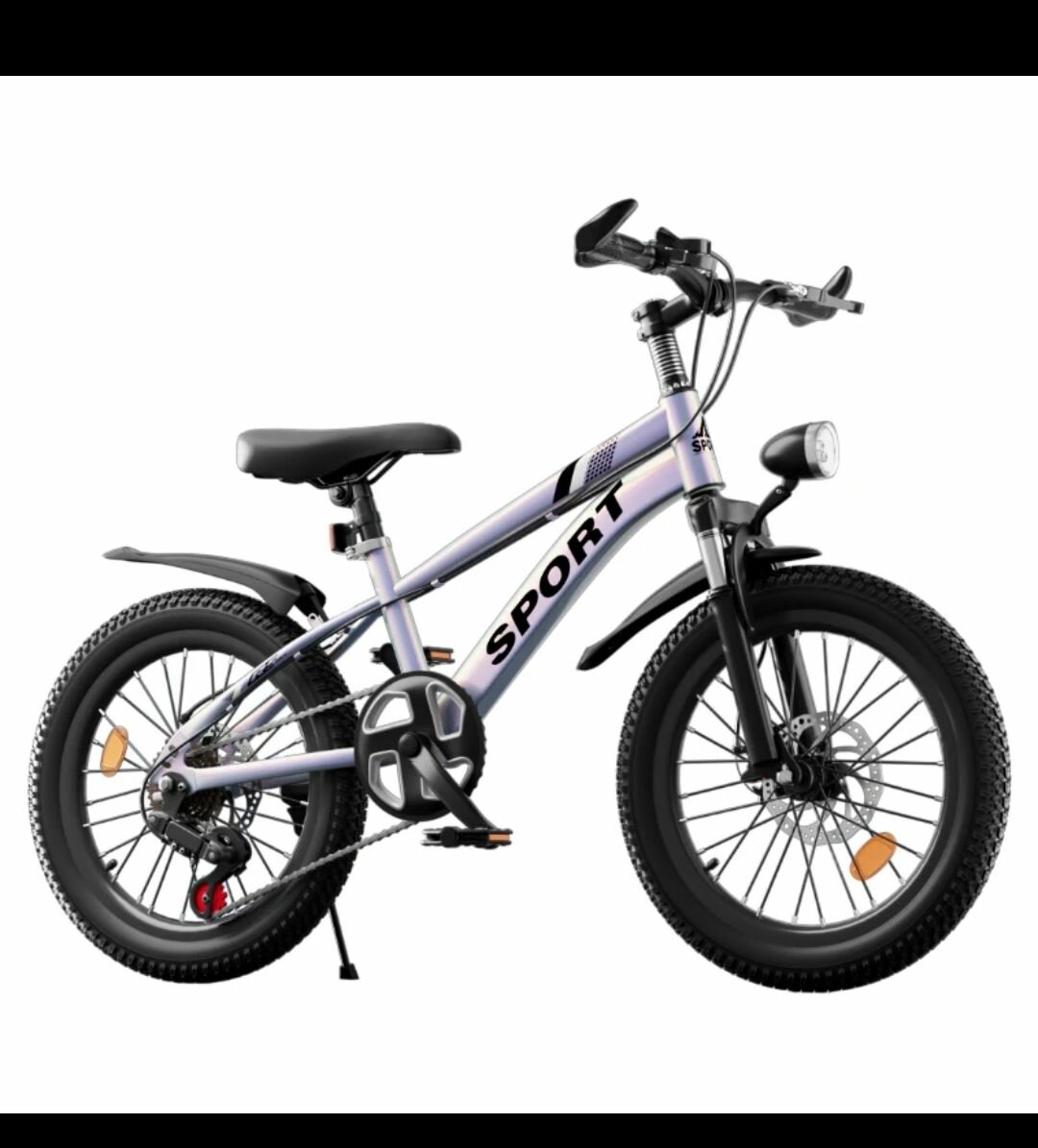 Vélo Enfant Sport 16 pouces