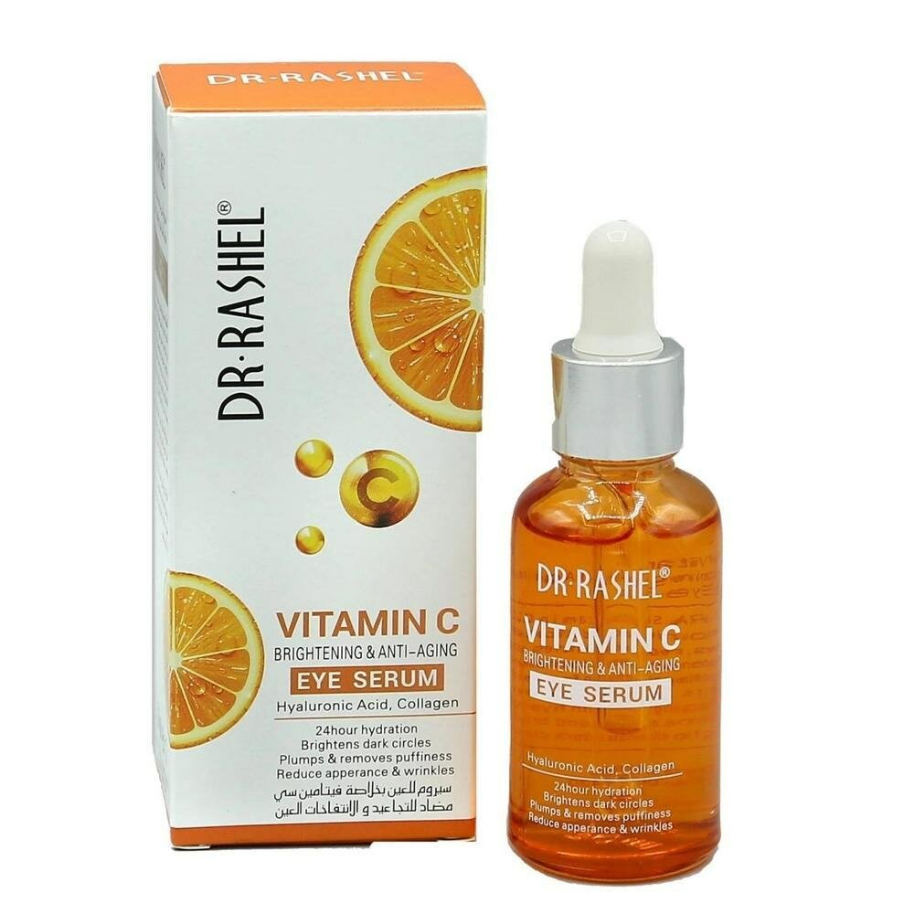 Vitamin C Face Serum 50ml