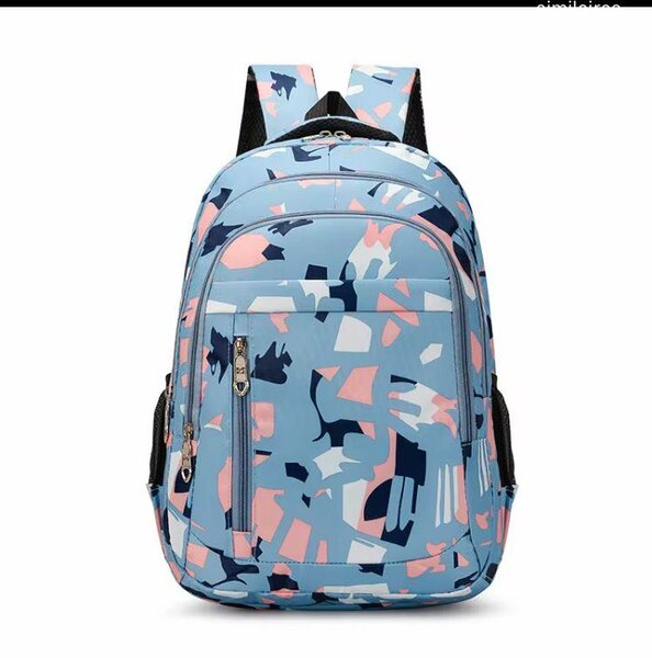 Sac à dos imprimé coloré