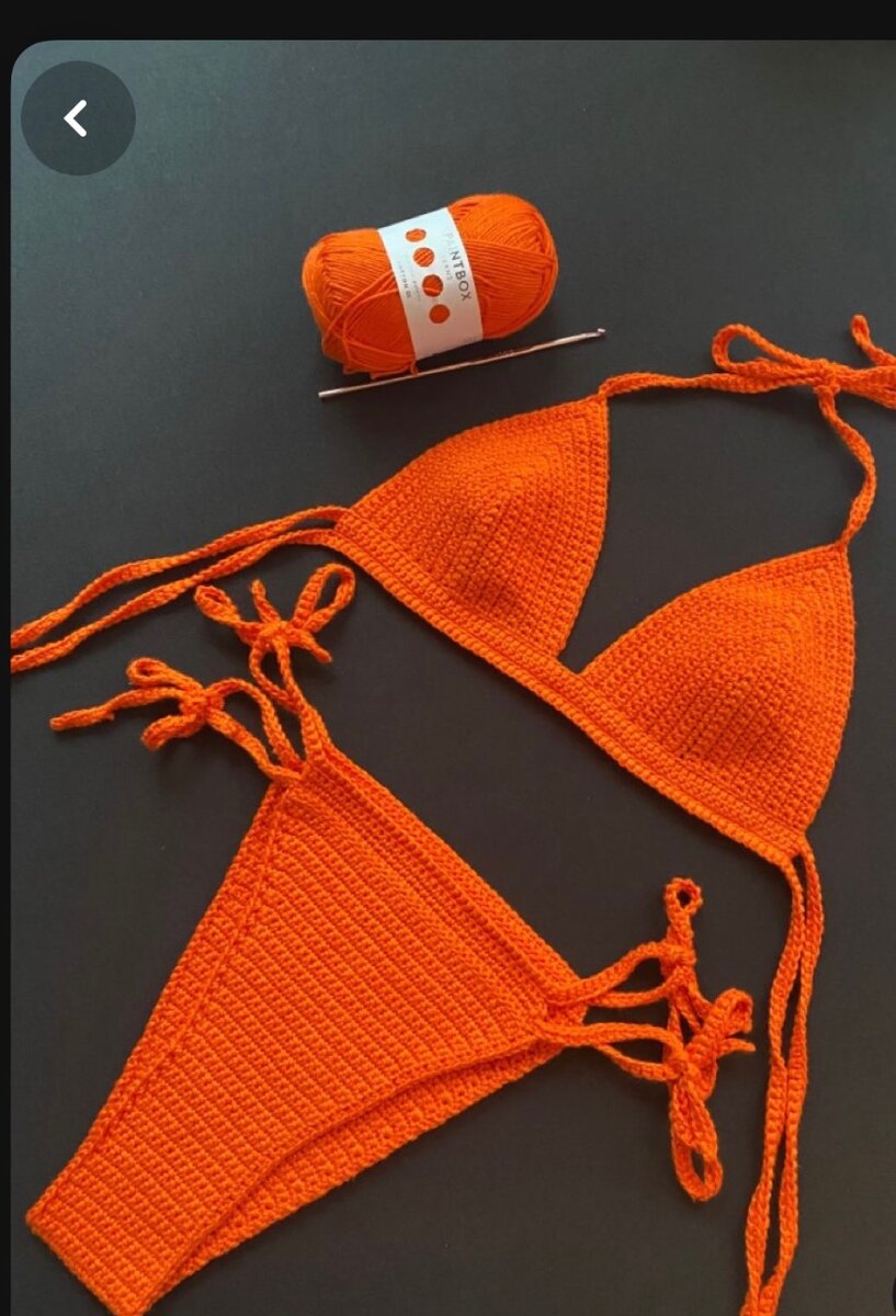 Maillot de bain en laine