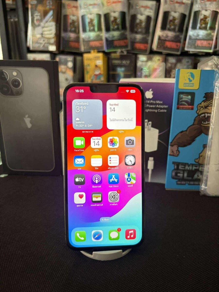 iPhone 13 Pro Max Neuf