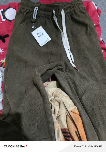 Pantalon Jogging Côtelé