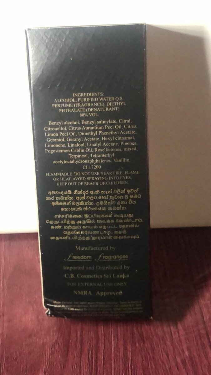 ACO Parfum Mon Amor 22ml