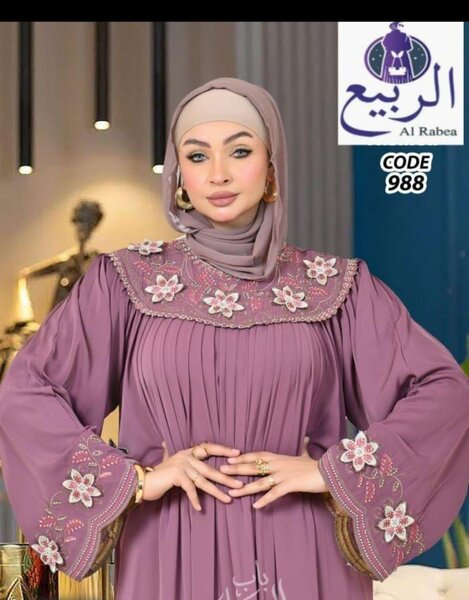 Abaya élégante Al Rabea