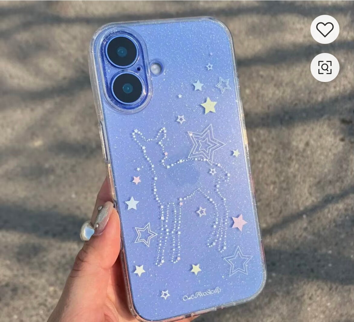 Coque Fantaisie iPhone