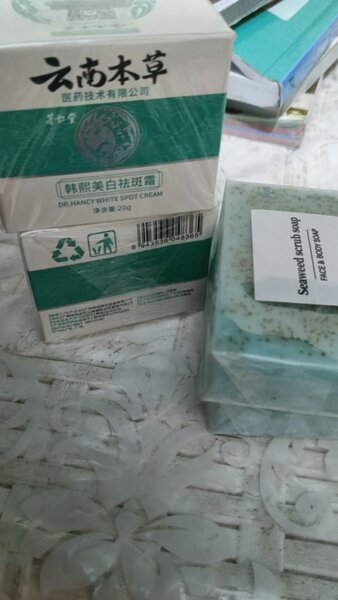 Savon Exfoliant Naturel