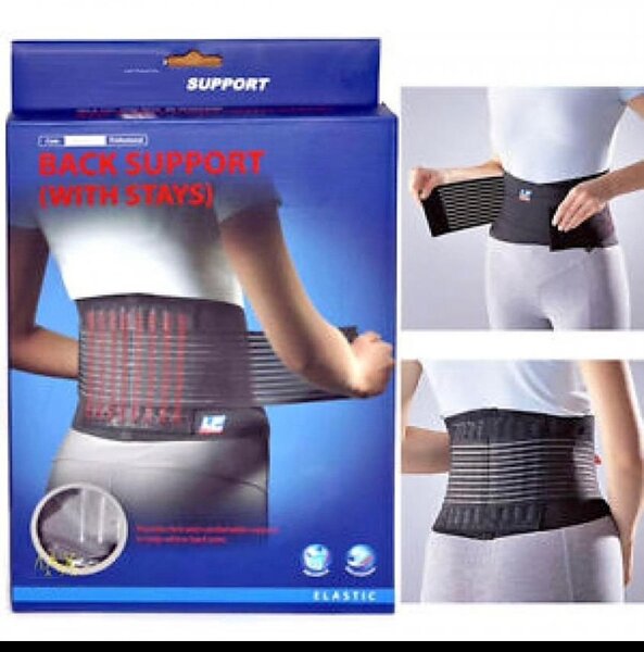 Ceinture lombaire