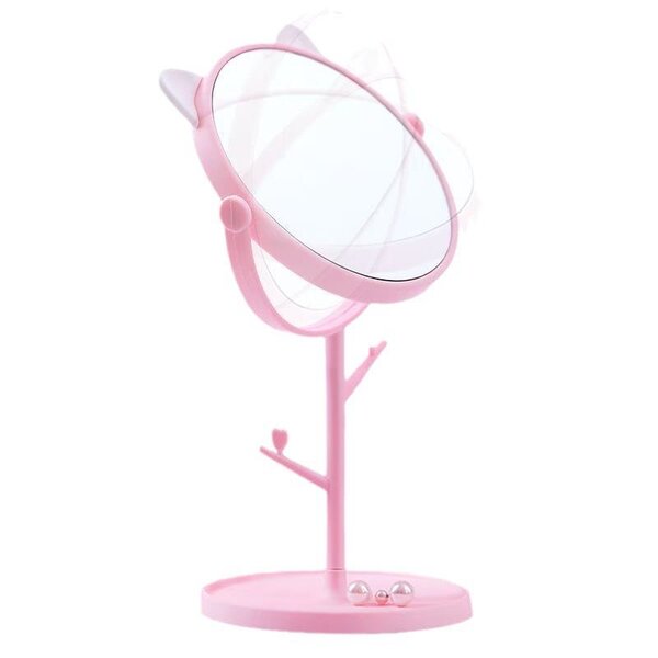 Miroir de Maquillage Cute