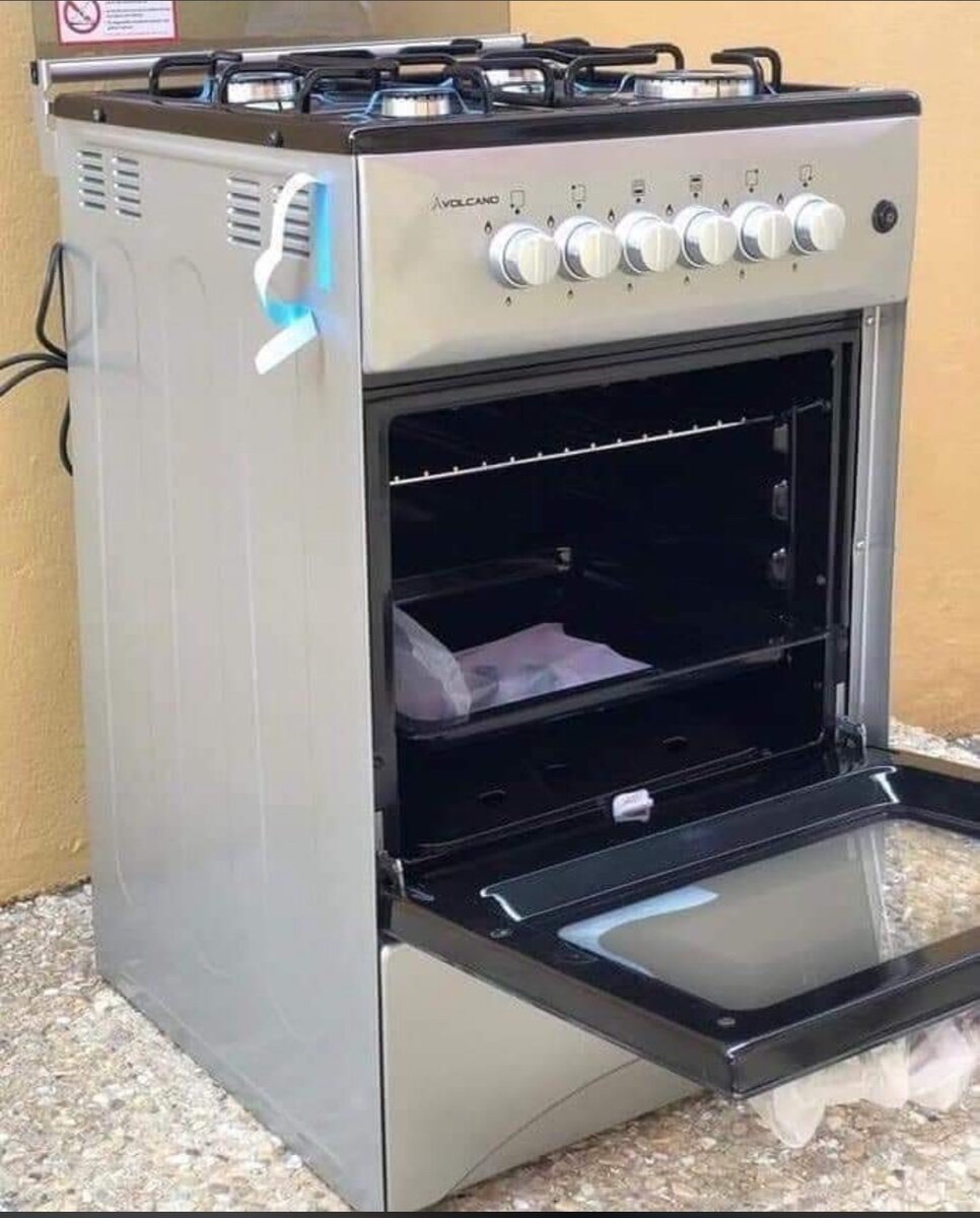 Volcano 50x50cm 4 Burner Gas Cooker -Silver