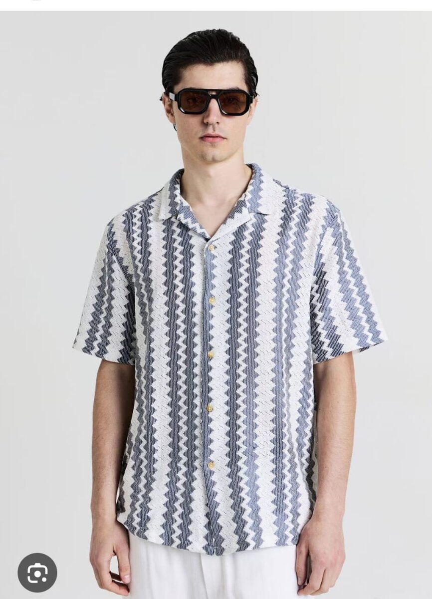 Chemise à motifs pour homme