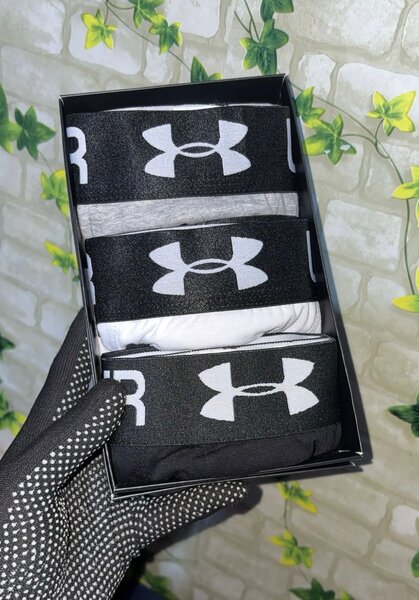 Lot de boxers Under Armour