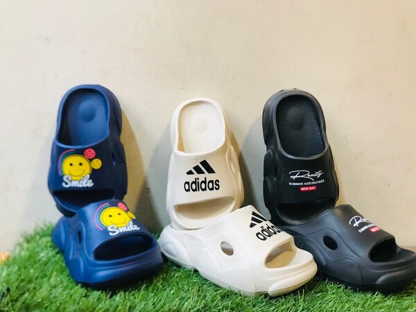 Boys house slippers