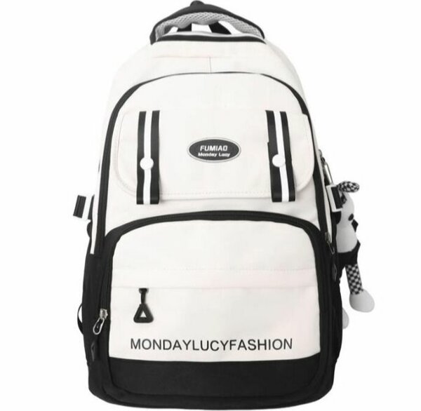 Sac à dos blanc moderne