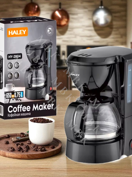 Cafetière électrique Haley 650W