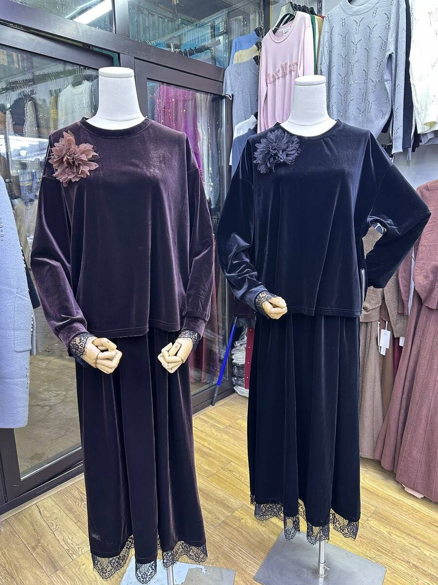 Кофта, юбка