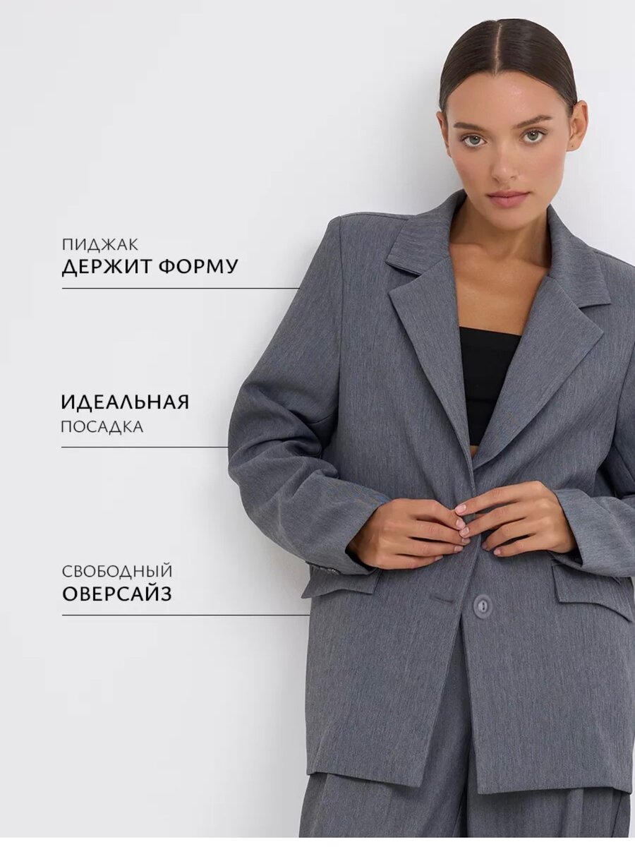 Женские классические костюмы