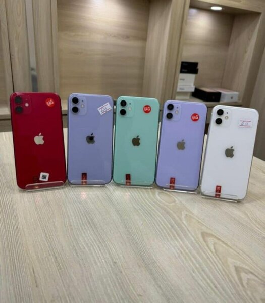 iPhone 11 Multicolore Neuf